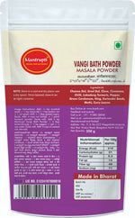 Thumbnail for Mantrupti VangiBath Powder