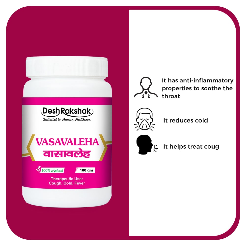 Desh Rakshak Vasavaleha