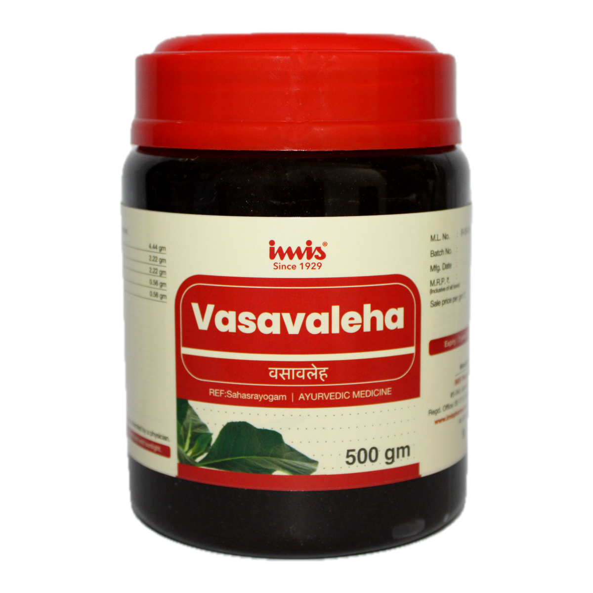IMIS Ayurveda Vasavaleha - Dista
