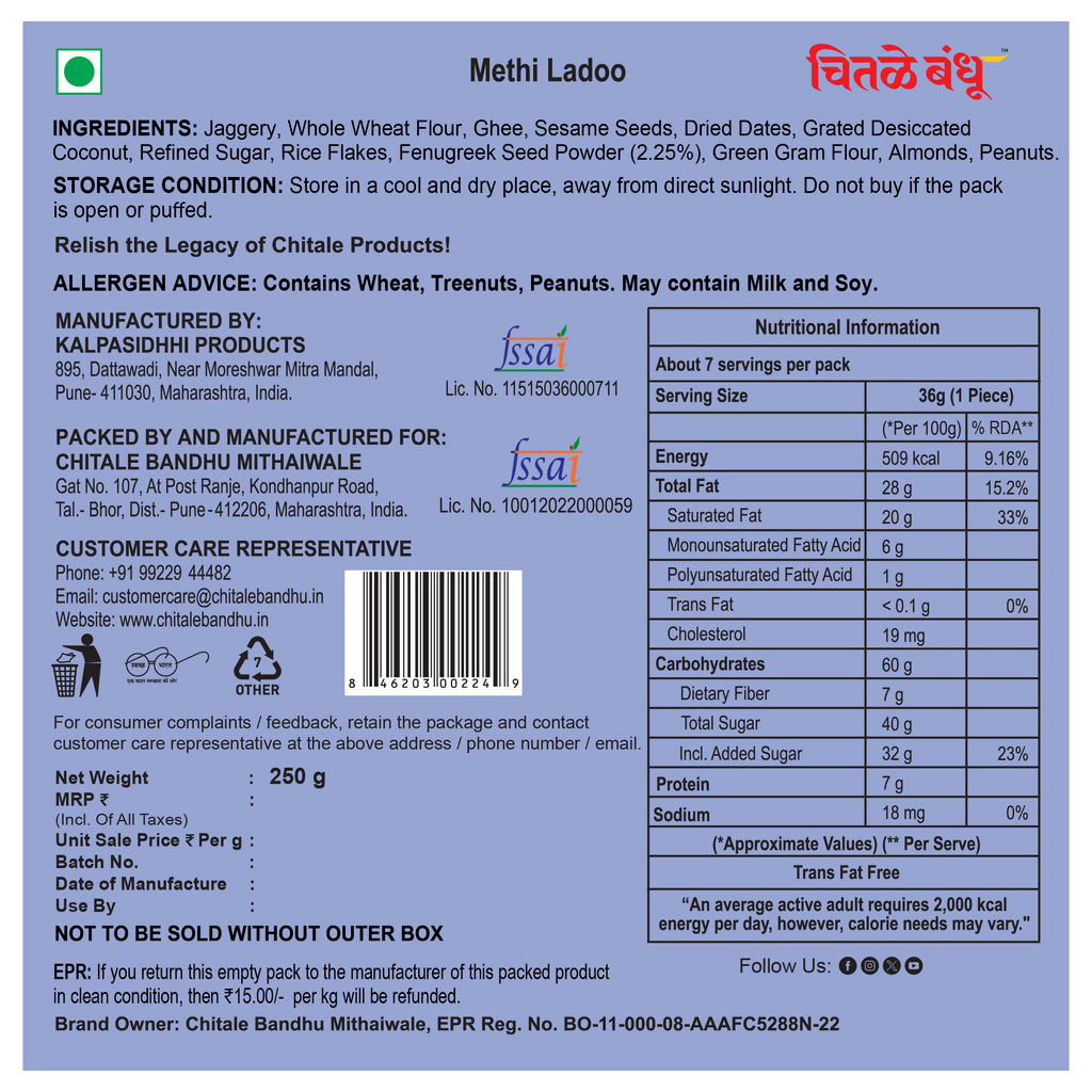 Chitale Bandhu Methi Ladoo - Distacart