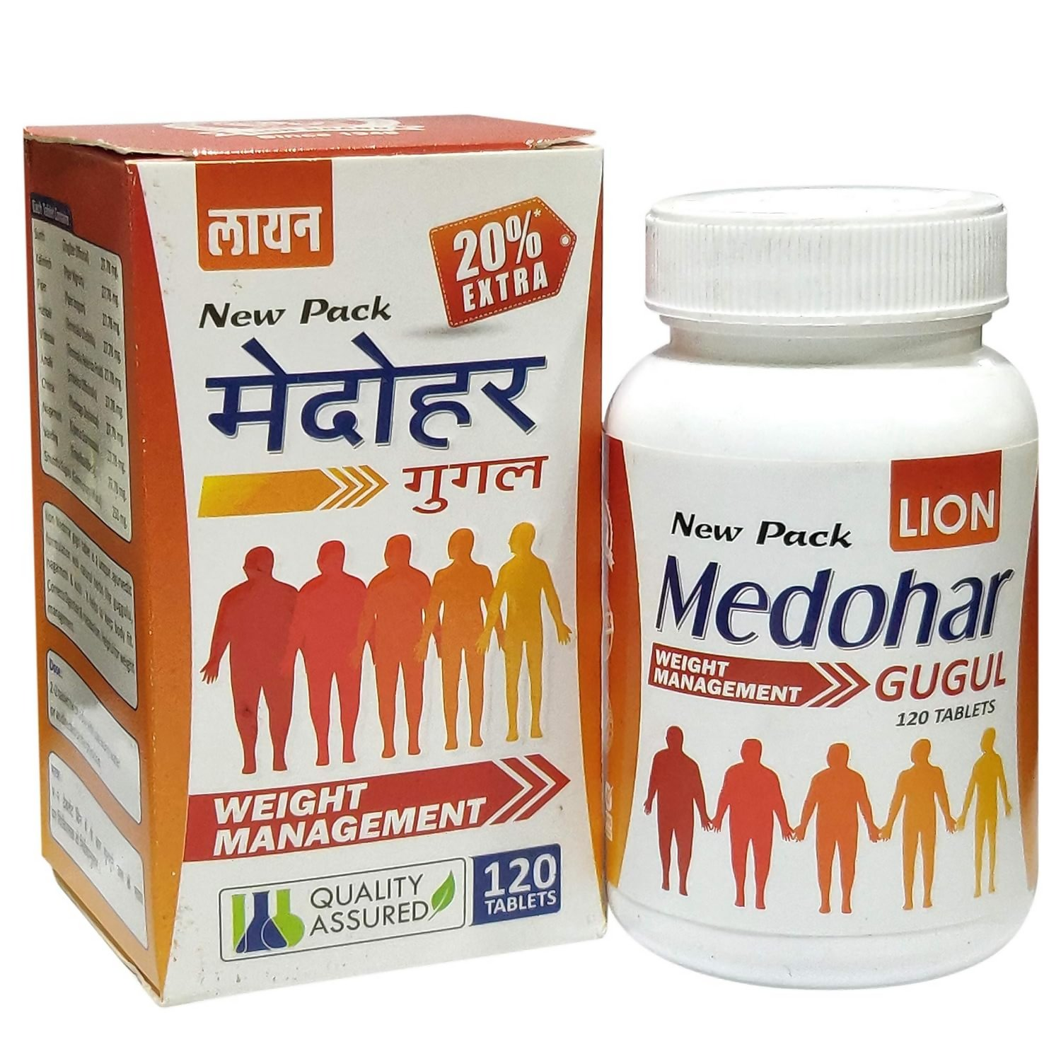 Lion Ayurveda Medohar Gugul