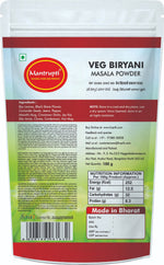 Thumbnail for Mantrupti Veg Biryani Masala Powder - Dista