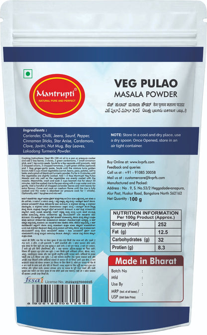 Mantrupti Veg Pulao Powder - Dista