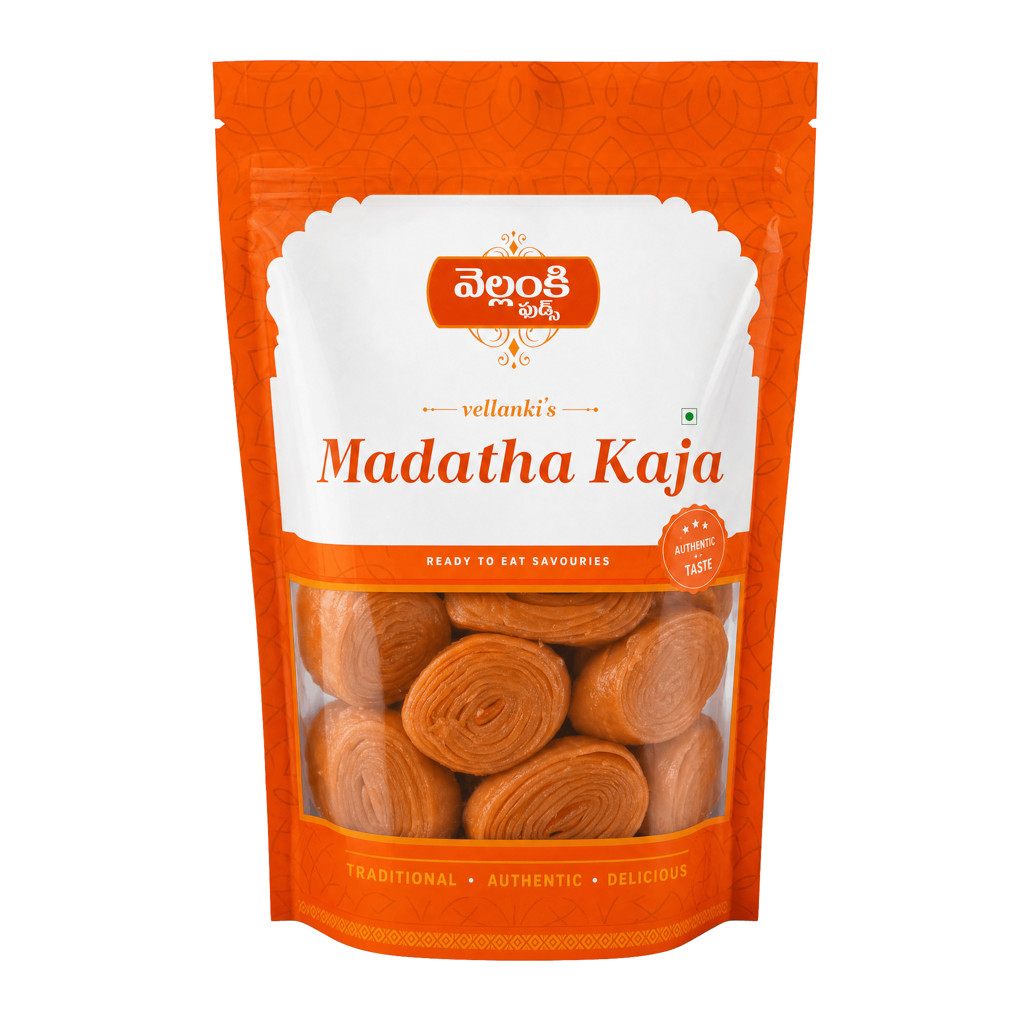 Small Sweet & Savoury Box Authentic Indian Mithai & Traditional Snacks Gift Hamper - Dista