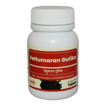 Thumbnail for IMIS Ayurveda Vettumaran Gutika