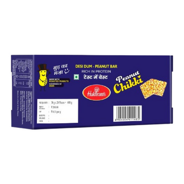 Haldiram's Peanut Chikki - Distacart