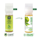 Thumbnail for Organic Harvest Organic Anti Dandruff Hair Oil - Distacart