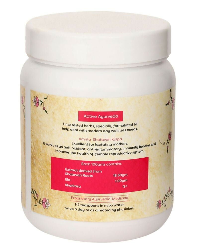 Amrita Shatavari Kalpa - Distacart