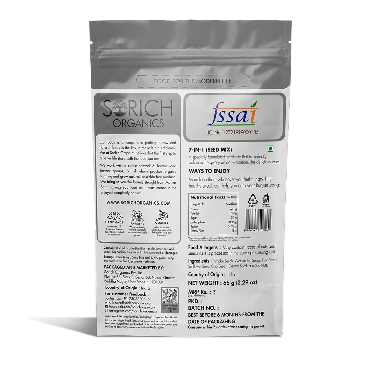 Sorich Organics 7 in one seeds mix - Distacart
