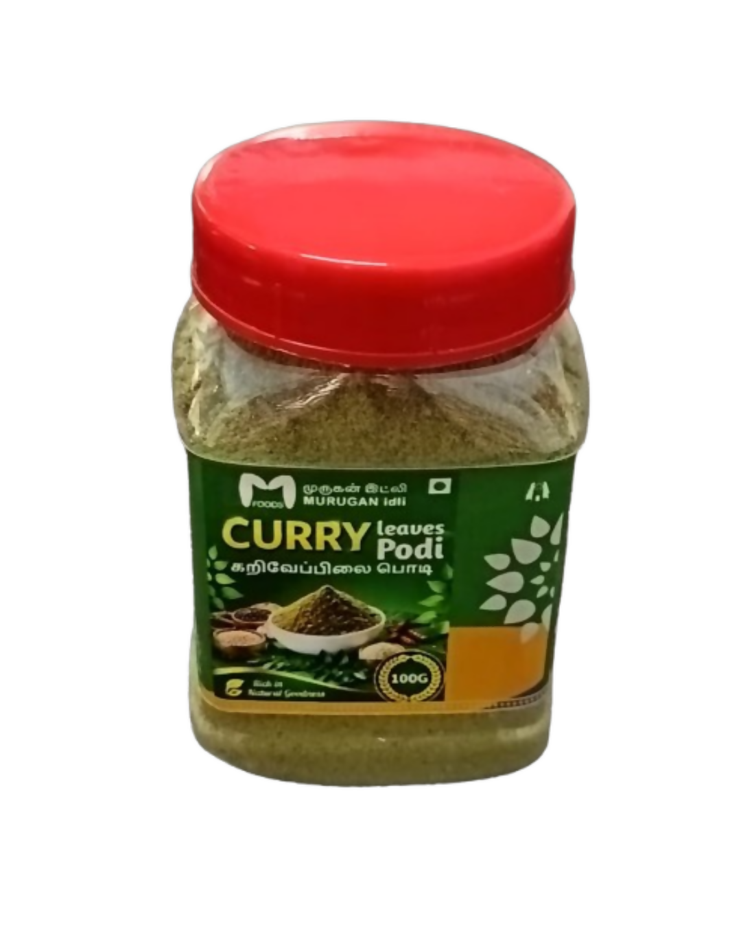 Murugan Idli Curry Leaf Podi