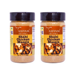Thumbnail for Tassyam Organics Shahi Chicken Masala - Distacart