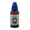 Father Muller Tinospora Cordifolia Mother Tincture Q - Distacart