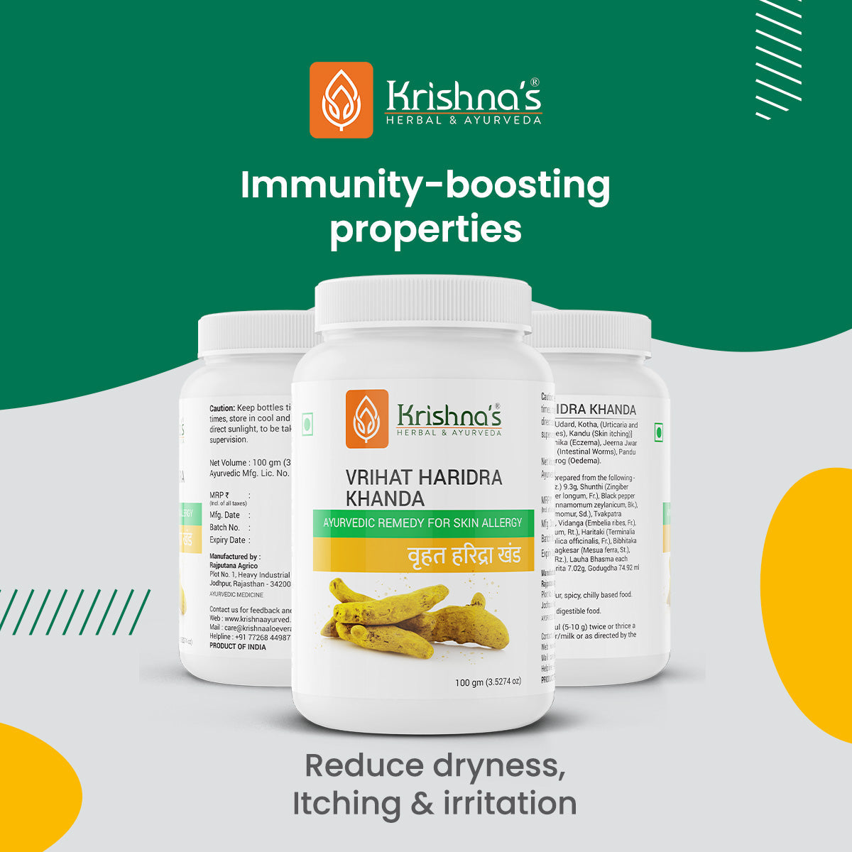 Krishna'S Herbal & Ayurveda Vrihat Haridra Khanda Powder