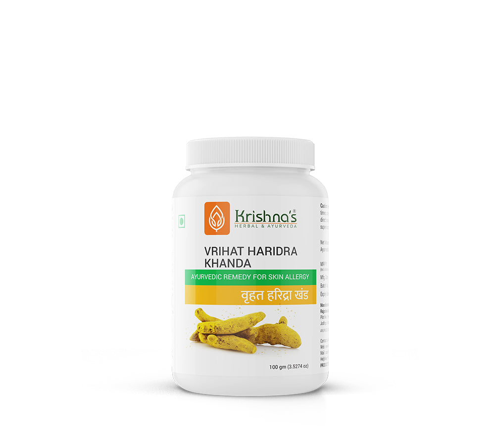 Krishna'S Herbal & Ayurveda Vrihat Haridra Khanda Powder
