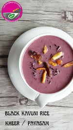 Thumbnail for Ammi Samayal Black Kavuni Rice Porridge Mix with Country Sugar - Distacart