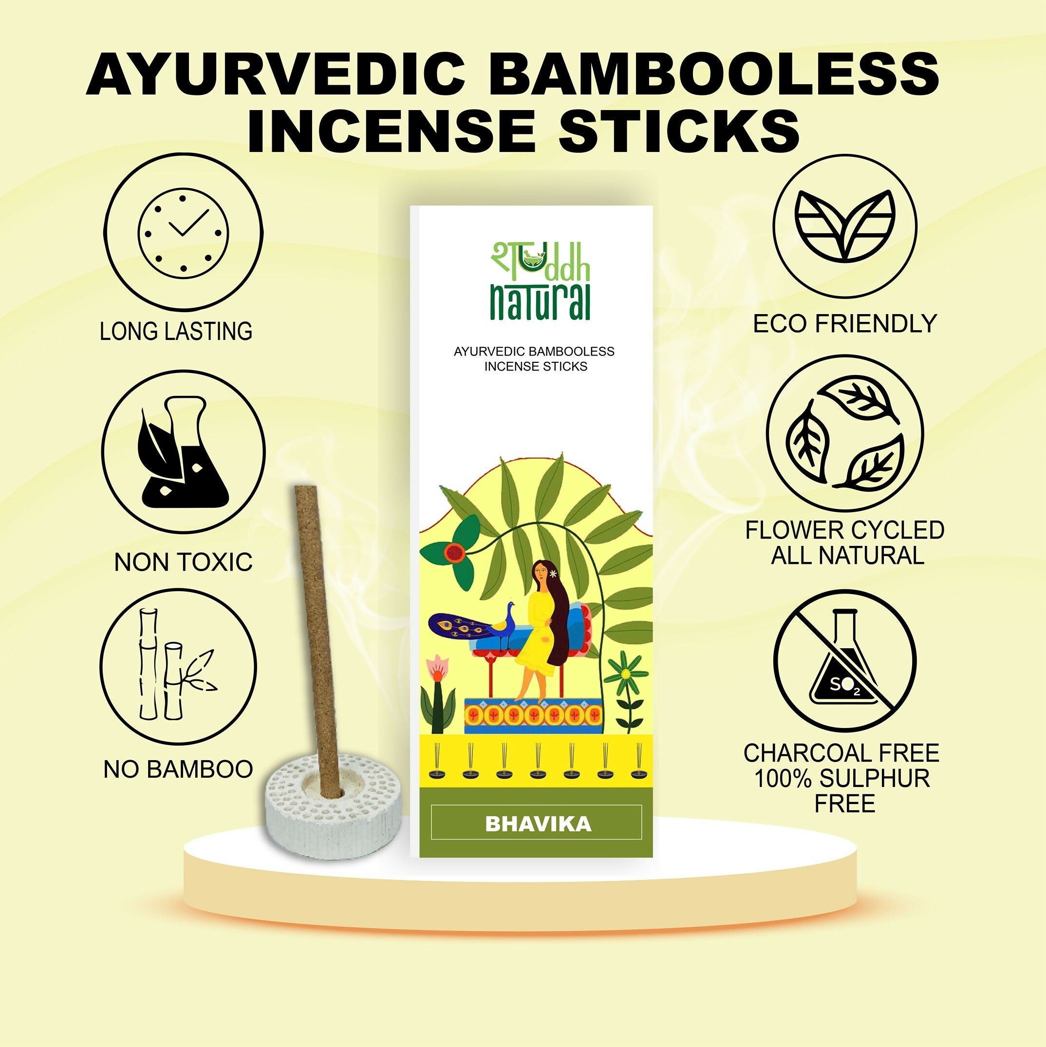 Shuddh Natural Ashwagandha & Turmeric Bambooless Incense Stick