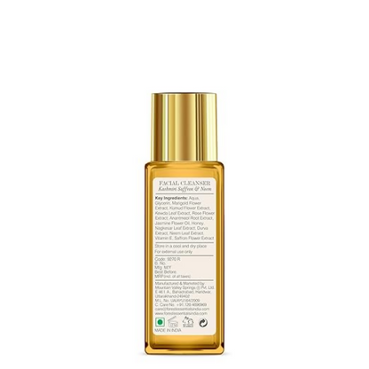 Forest Essentials Delicate Facial Cleanser - Dista