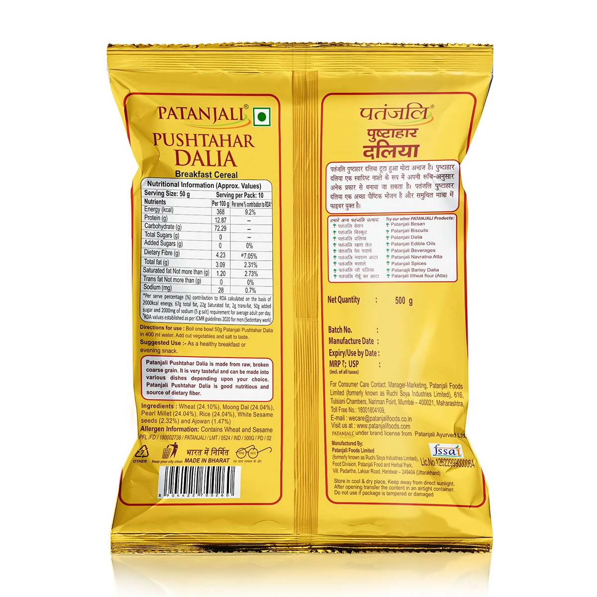 download - 2025-04-11T164145.646