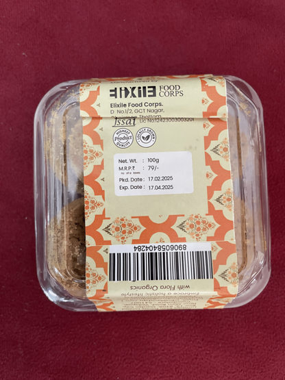 Nutrigold Back (1)