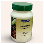 Thumbnail for Simandhar Manjistha Powder