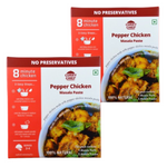 Thumbnail for CurryChief Pepper Chicken Masala Paste - Distacart