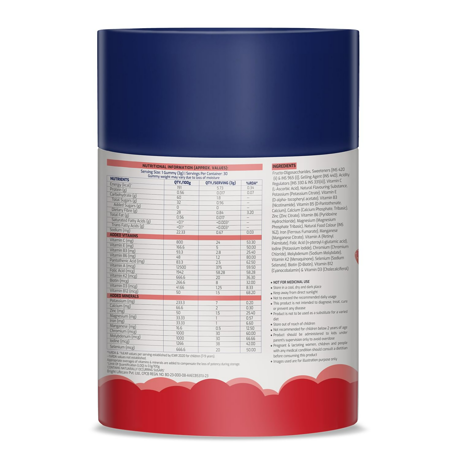 Gritzo Super Gummies Multivitamin (7+y Kids) (Strawberry Flavour) - Distacart