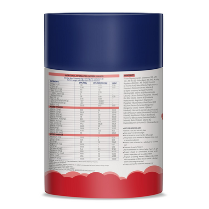 Gritzo Super Gummies Multivitamin (7+y Kids) (Strawberry Flavour) - Distacart