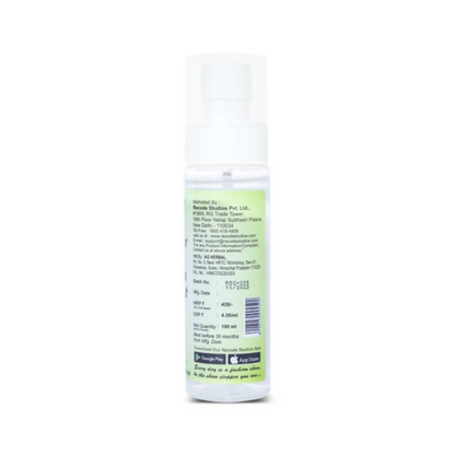 Recode Power of 5 Vitamins Mist - Distacart