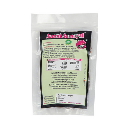 Ammi Samayal Palm Sugar Crystals Panangkarkandu - Distacart