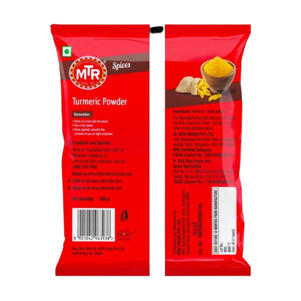 MTR Turmeric Powder - Distacart