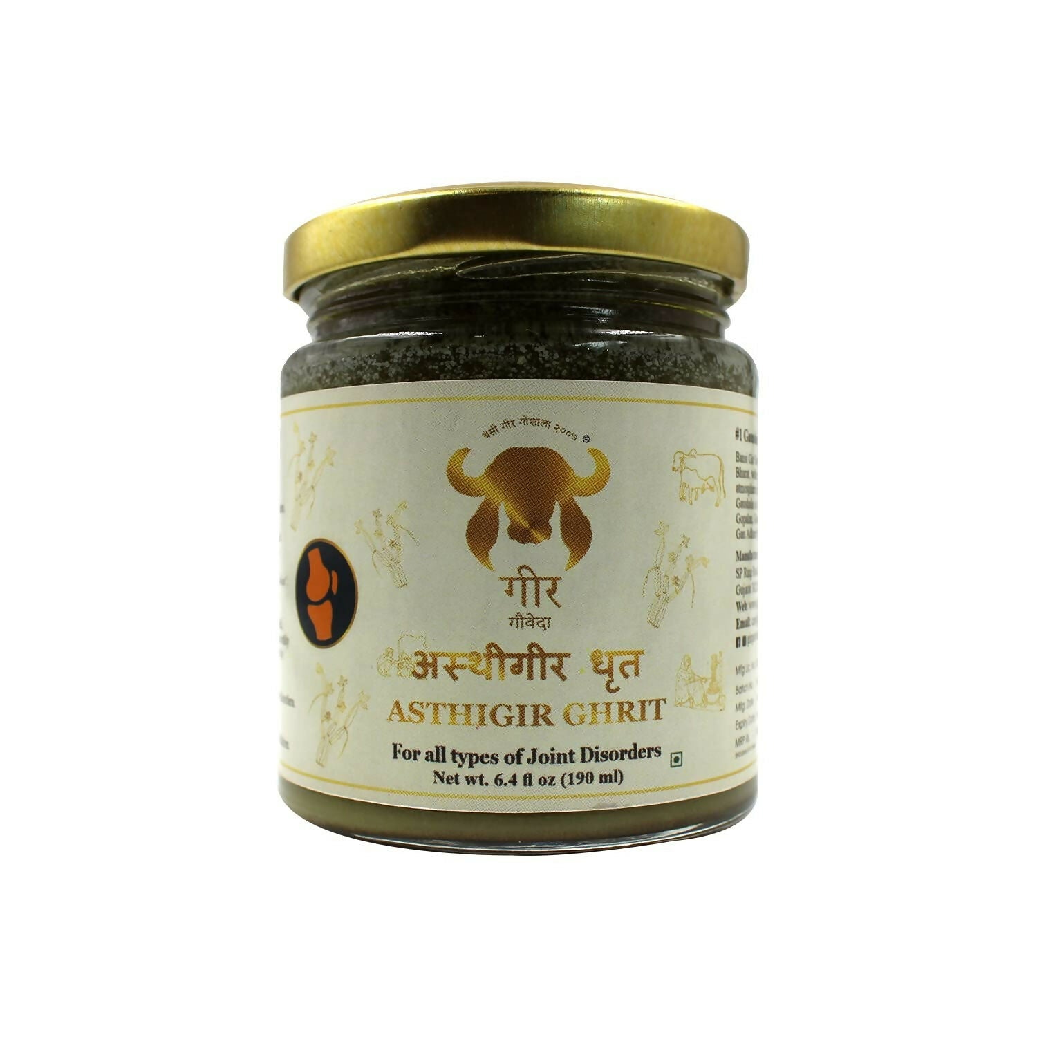 Gir Asthigir Ghrit Ghee - Distacart