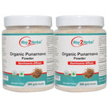 Thumbnail for Way2herbal Organic Punarnava Powder - Distacart