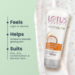Thumbnail for Lotus Herbals WhiteGlow Skin Brightening Oatmeal & Yogurt Gentle Exfoliator Scrub - Distacart