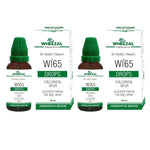 Thumbnail for Wheezal Homeopathy WL 65 Drops
