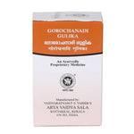 Thumbnail for Kottakkal Arya Vaidyasala - Gorochanadi Gulika - Distacart