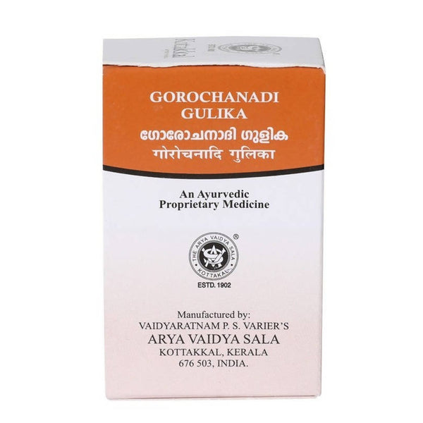Kottakkal Arya Vaidyasala - Gorochanadi Gulika - Distacart