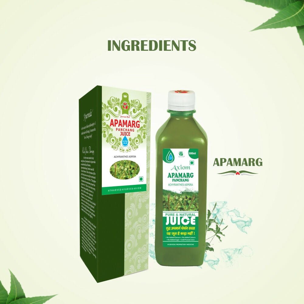 Axiom Apamarg Juice - Distacart