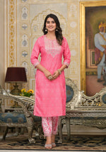 Thumbnail for Partywear Designer Pink Cotton Stitched Suit With Dupatta - Tanisha - Distacart