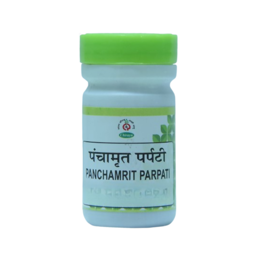 Chirayu Panchamrita Parpati - Dista