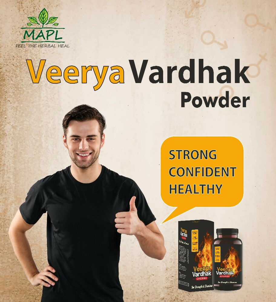 MAPL Veerya Vardhak Powder - Distacart