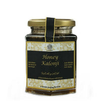 Thumbnail for Al Masnoon Honey Kalonji - Distacart
