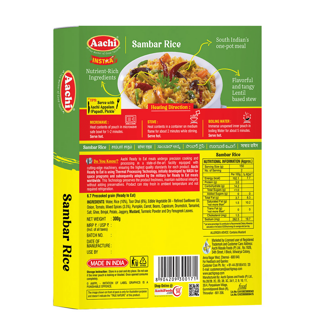 Aachi Instant Sambar Rice - Distacart