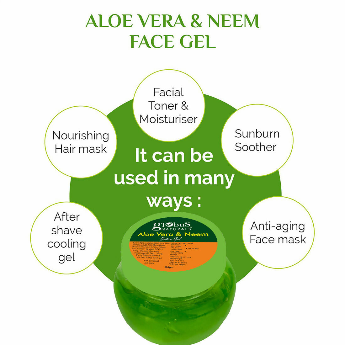 Globus Naturals Aloe vera neem Gel - Distacart