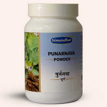 Simandhar Punarnava Powder - Distacart