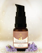 Thumbnail for AreoVeda Skin Brightening Serum - Distacart