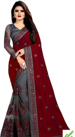Thumbnail for Dishitha Creation Indian Women's Designer Embroidered Art Silk Saree - Maroon - Distacart