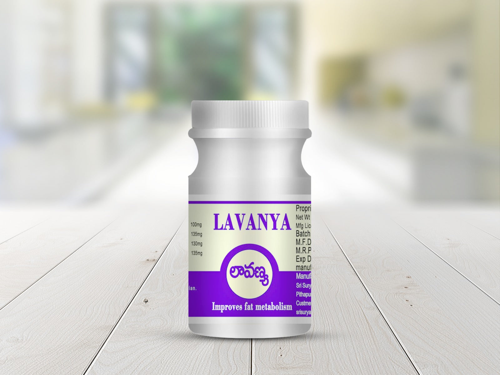 Sri Surya Ayurveda Lavanya Capsules - Distacart