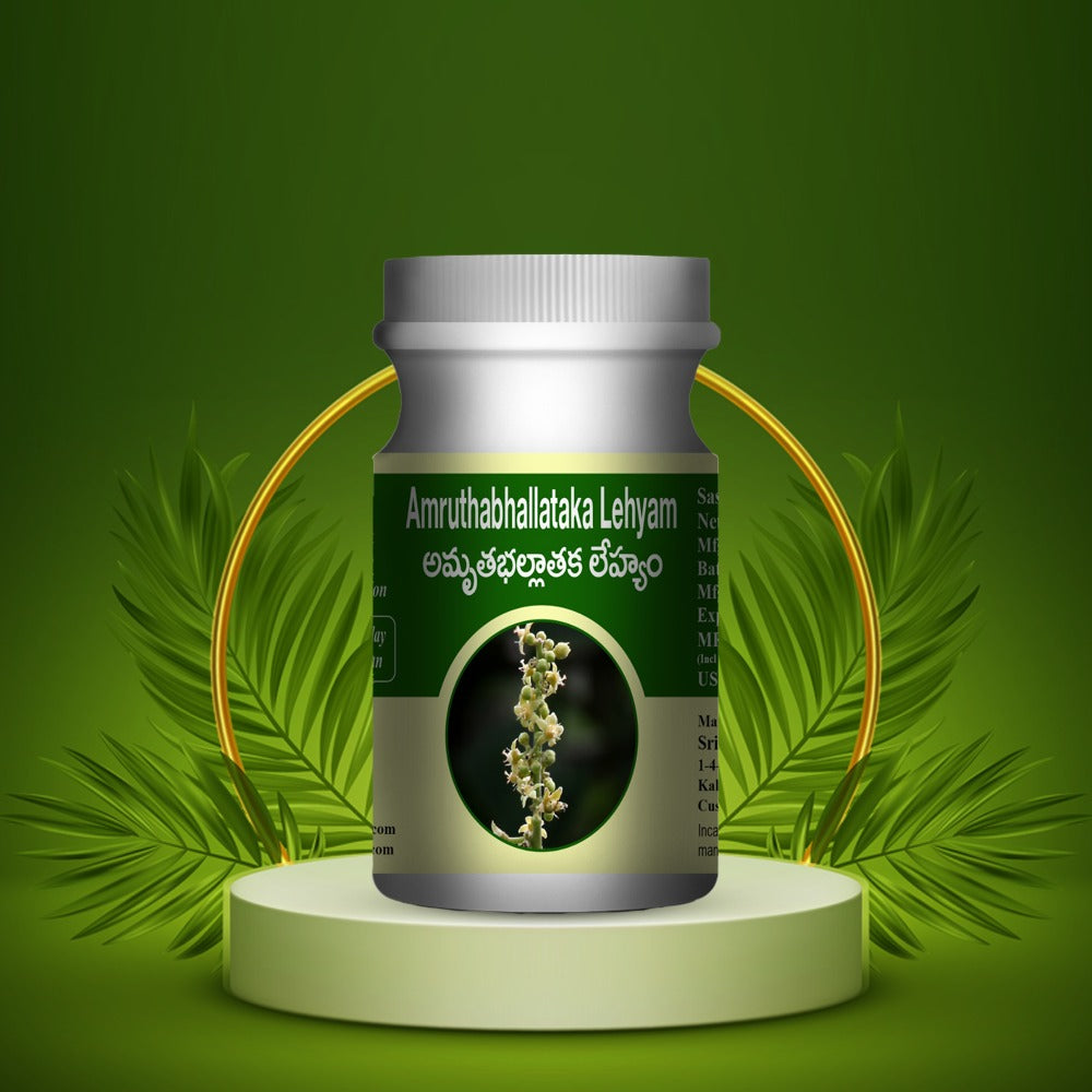 Sri Surya Ayurveda Amrutha Bhallathaka Lehyam - Distacart