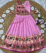 Thumbnail for Evanik Pink Kids Paithani Silk Lotus Pattern Lehenga Choli - Dista