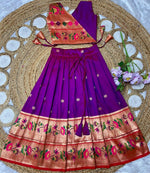 Thumbnail for Evanik Purple Kids Paithani Silk Lotus Pattern Lehenga Choli - Dista